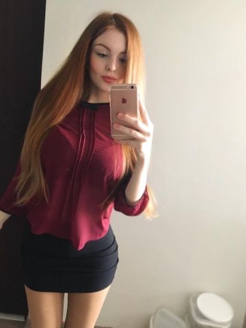 Эсмеральда